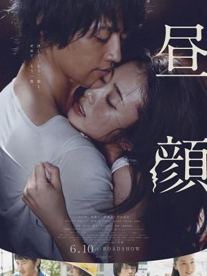 奇迹降临